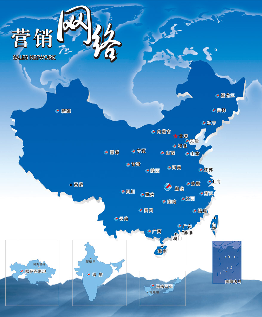 Ӫ������