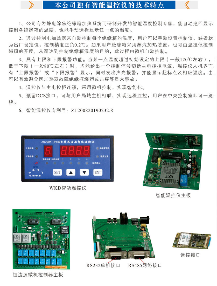 ����˾���������¿��ǵļ����ص�