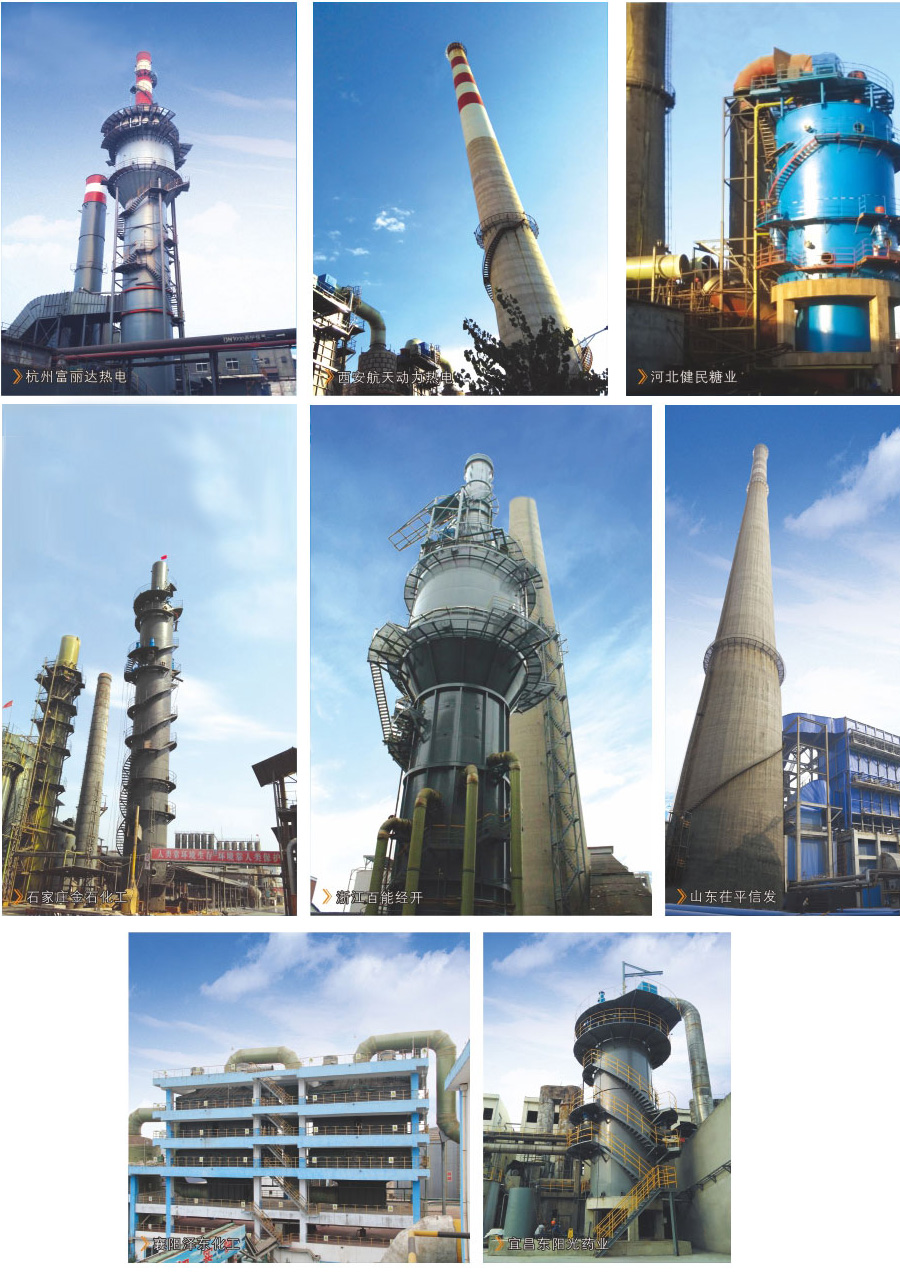 ʪ��,ʪʽ�������