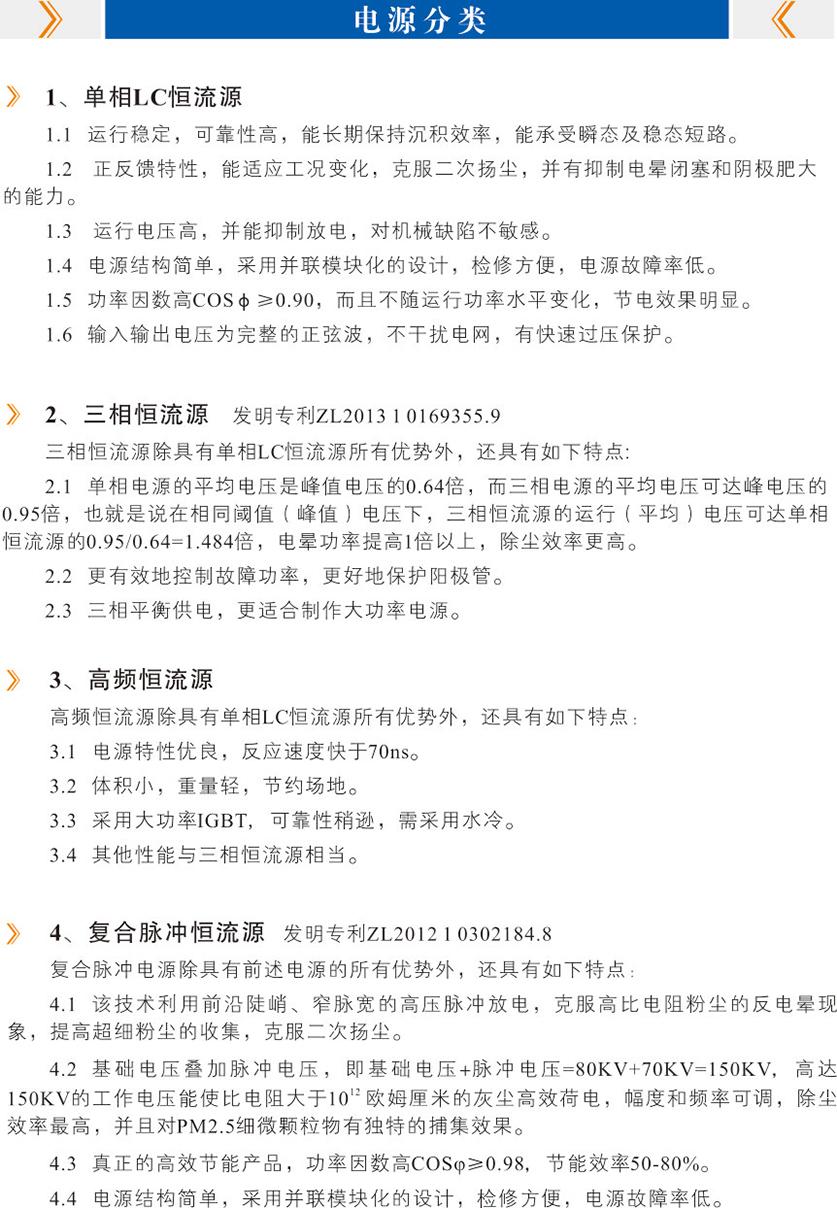 ��Դ����