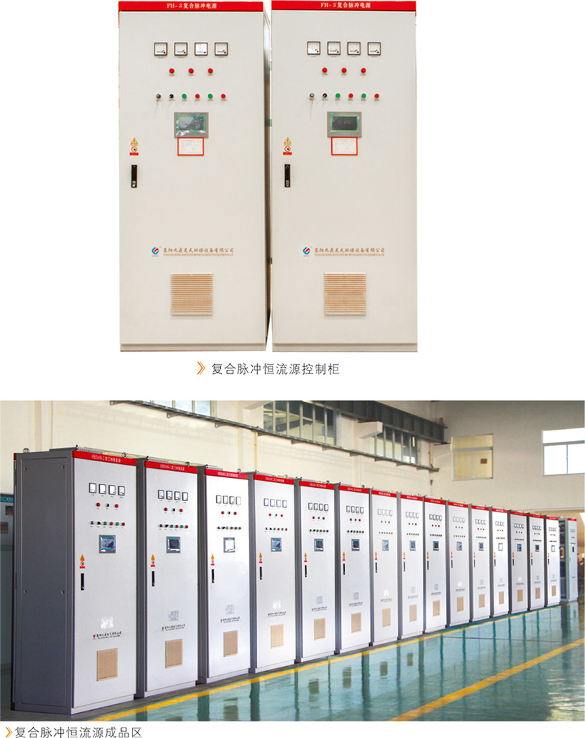 ��Դ����